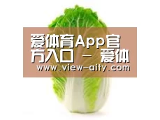 产品名称一