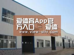 环境展示四